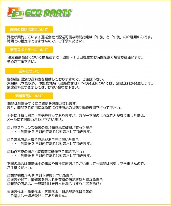 インプレッサ 純正 ホイール 15インチ 1本 15×6J /ET48/5穴/PCD:100