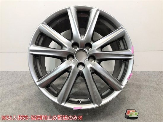 GS Fスポーツ 10系/GRL10/GRL11/GRL15/GWL10/AWL10 リアホイール 1本のみ  19X9J/5穴/ET60/PCD114.3 レクサス(102665)