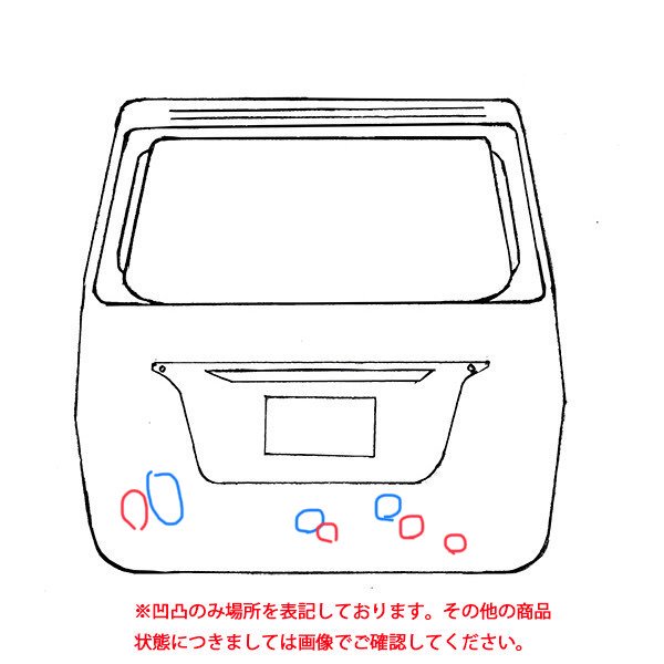 タント LA600S/LA610S リアゲート/バックドア/リアハッチ(内張り付) 67149-B2380 67500-A2350  ダイハツ(102489)