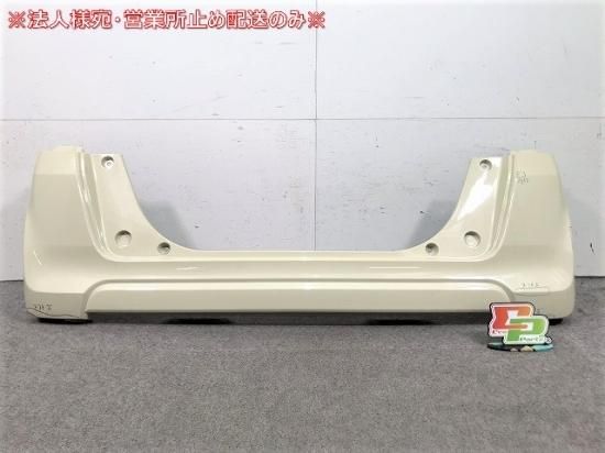 N Box Nbox Nボックス Jf1 Jf2 リアバンパー Ty0 0000 ホンダ N Box Nbox Nボックス Jf1 Jf2 リアバンパー Ty0 0000 ホンダ