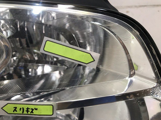 記念日-H4対•応 LED電球 日産 ステージア 型式HM35/M•35/NM35/PM35/PNM35 ヘッドライト用 左右セット -  educationpolicynetwork.eu