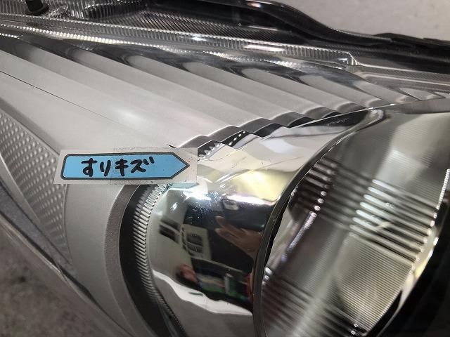 フリード GB3/GB4 右ヘッドライト/ランプ キセノン HID KOITO
