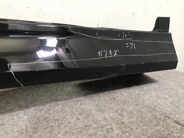 ステップワゴン スパーダ RP3/RP4 純正 左サイドステップ 71850-TAA-N0 ホンダ(103674)