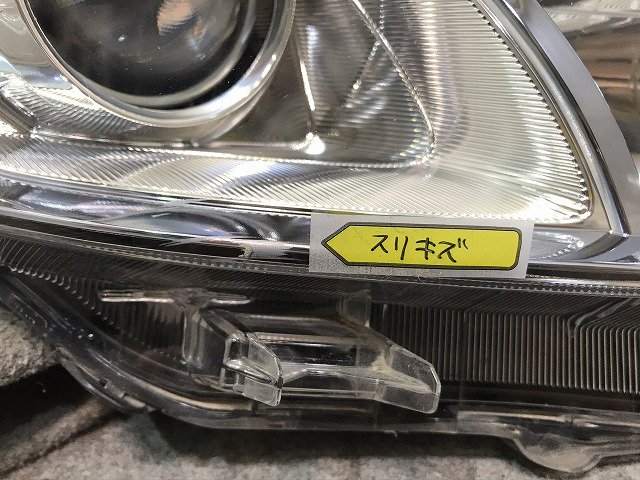 プリウス ZVW30 前期 右ヘッドライト/ランプ ハロゲン レベライザー KOITO 47-29 刻印ホ 81130-47371  トヨタ(104791)