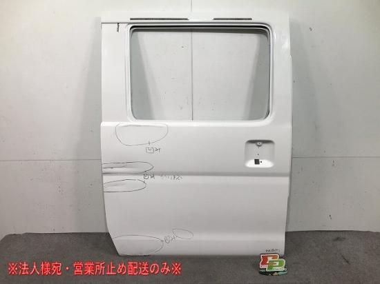 ハイゼット/ハイジェット S321V/S331V 純正 右スライドドア
