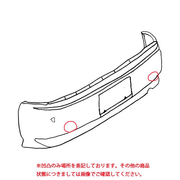 シエンタ 170系/NHP170G/NSP170G/NSP172G/NCP175G 純正 リアバンパー 52159-52770 トヨタ(105903)