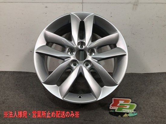 美品! プジョー 508 W25F02/W2W5F02 純正 ホイール 1本のみ 17ｘ7J/ET46/5穴/PCD108/  9671401377/04322X(106027)