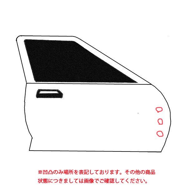 エルグランド ハイウェイスター/E52/PE52/PNE52/TE52/TNE52 純正 右スライドドア ファントムブラックパール カラーNO.GAE  日産 (106340)