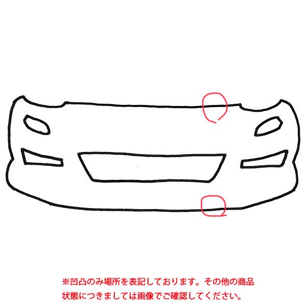 インプレッサ/XV GT3/GT7 純正 リアバンパー 57704FL250 クールグレーカーキ カラーNO.PAF スバル(106475)