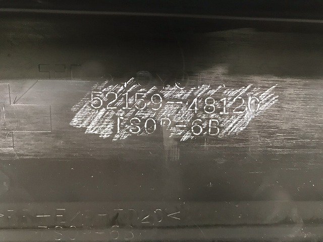 ハリアー 60系/ZSU60W/65W/ASU60W/ASU65W/65W 純正 リアバンパー 52159-48120  スパークリングブラックパールクリスタルシャｲﾝ(106552)