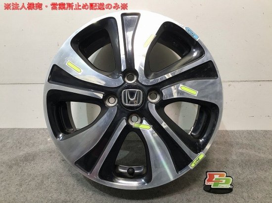 N One Nワン N Box Jg1 Jg2 純正 ホイール 15ｘ4 5j Et45 4穴 Pcd100 ハブ径50mm T4g a ホンダ 1062