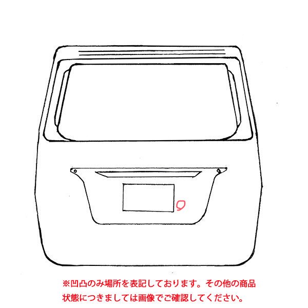 パッソモーダ/ブーンシルク/ブーンスタイル M700A/M710S/M700S/M710S 純正 リアゲート/バックドア/リアハッチ  67149-B1150(107557)