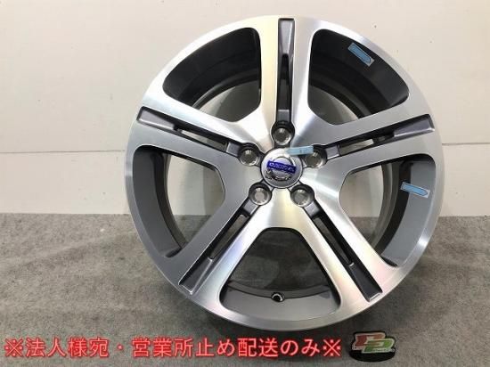 Yahoo!オークション -「wave125」(ホイール) (パーツ)の落札相場