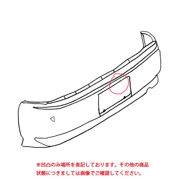 セレナ ハイウェイスター C27/GC2/GFC27/GNC27/GFNC27 純正 リアバンパー 85022 5TF0H ダイヤモンドブラック  カラーNo.G41 日産(107631)