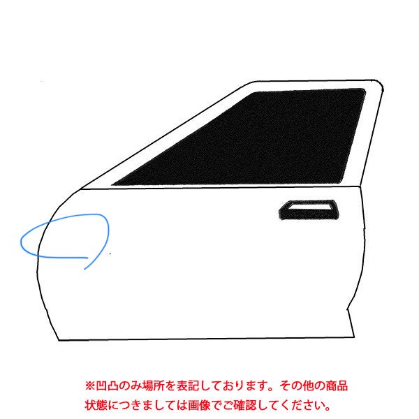 ヴェルファイア/アルファード 20系/ANH20W/ANH25W/GGH20W/GGH25W 純正 左フロントドア ボルドーマイカメタリック  カラーNo.3R9(108592)