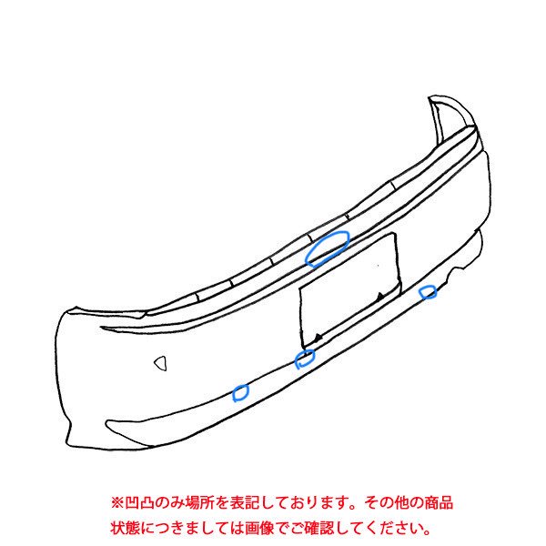 CX-5/CX5 KEEAW/KEEFW/KE2AW/KE2FW 純正 リアバンパー KD47-50221 赤 マツダ(108609)