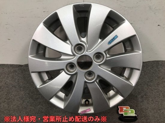 フレアワゴンカスタムスタイル MM32S/MM42S 純正 ホイール 1本のみ 14ｘ4.5J/ET45/4穴/PCD100/ハブ径52mm マツダ (108703)