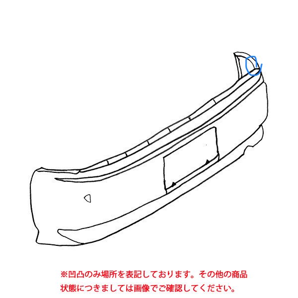 レヴォーグ VM4/VMG 純正 リアバンパー 57704VA031 クールグレーカーキ カラーNo.PAF スバル(108743)