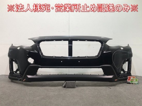 GT3 GT7 インプレッサ XV 純正 フロントバンパー 57704FL010 | www