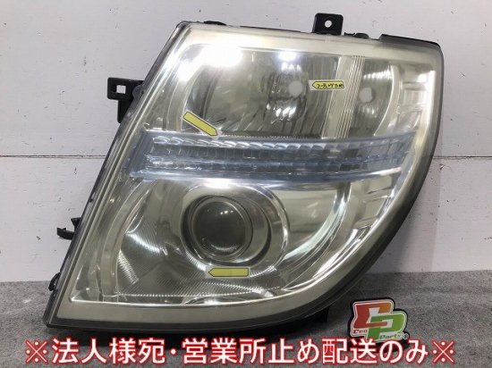 エルグランド E51 純正 左ヘッドライト/ランプ レベライザー キセノン HID KOITO 100-24852 日産(109931)