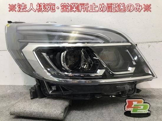 デイズルークス ハイウェイスター B21A 純正 右ヘッドライト/ランプ LED レベライザー KOITO 100-6712J 26010-6A03B  日産(110071)