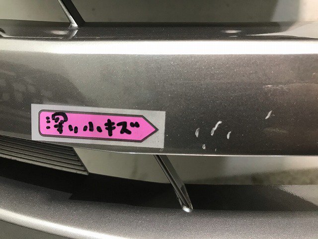 セレナ C26/FPC26/NC26/FNPC26/HC26/HFC26/FNC26 純正 前期 フロントグリル ラジエターグリル 62310  1VA0A/8A 日産(110289)