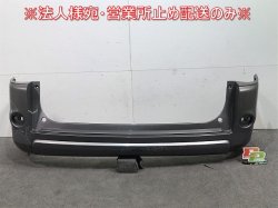 ե B30/NB30  ꥢХѡ 85022 EN140 ȥ磻饤ȥ졼ѡ᥿å 顼No.K21 (110578)