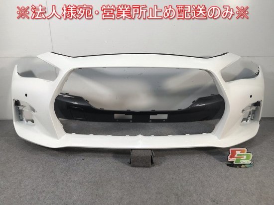 v37 純正フロントバンパー