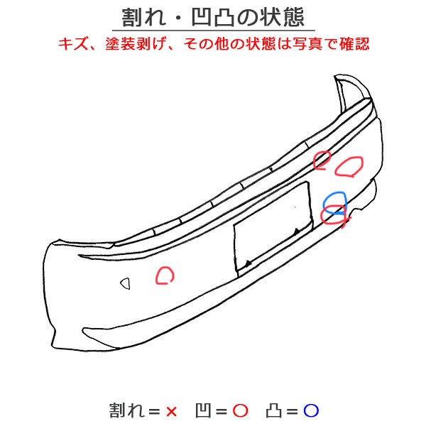 CX-8/CX8 KG2P/KG5P 純正 リアバンパー K131-50221 マシーングレープレミアムメタリック カラーNo.46G  マツダ(111052)