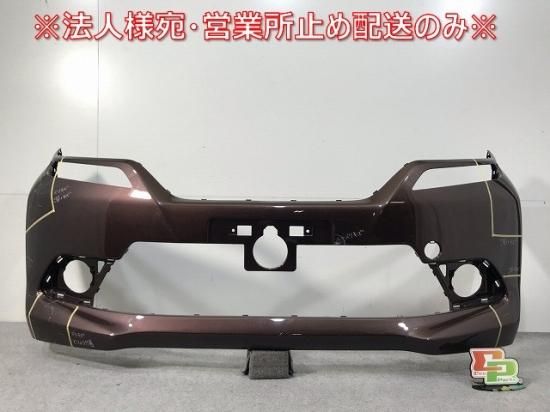 ソリオ バンディッド MA36S/MA46S 純正 前期 フロントバンパー