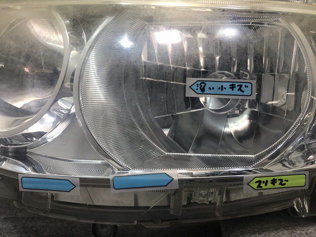 タント カスタム L375S/L385S 純正 左ヘッドライト/ランプ キセノン HID レベライザー KOITO 100-51944  ダイハツ(111456)