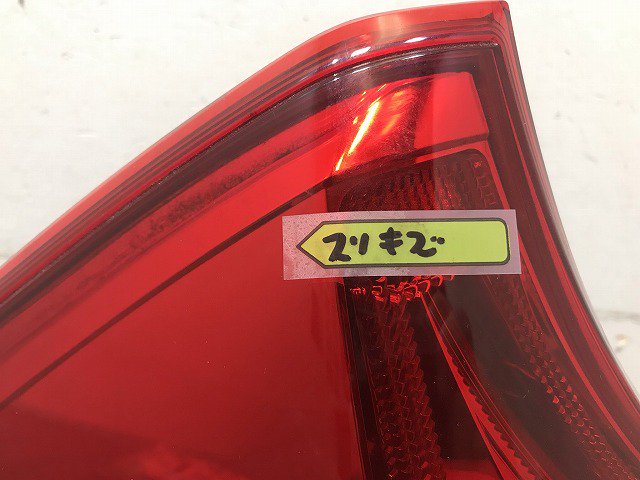 フリード ハイブリッド GB5/GB6/GB7/GB8 純正 左テールランプ/ライト/レンズ KOITO 220-62201 ホンダ(111472)