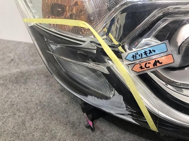 ステップワゴン/スパーダ RP3/RP4 純正 右ヘッドライト/ランプ