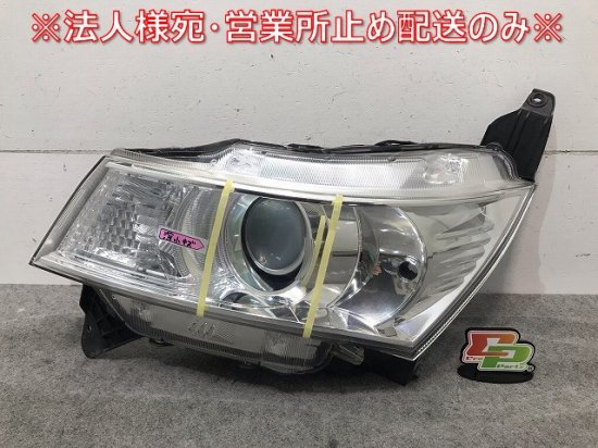 パレットSW/ルークス MK21S/ML21S 純正 左ヘッドライト/ランプ キセノン HID レベライザー KOITO 100-59207  スズキ(111500)