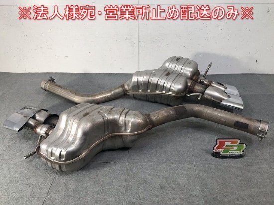 コンチネンタル GT/2016-/6000cc 純正 左右マフラー 3W0253611Q/3W0253611P ベントレー(111922)