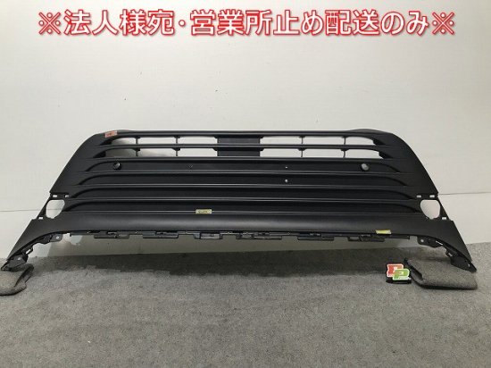 【美品】トヨタ純正　ハリアーMXUA80 Frグリル53112−48400パーツ