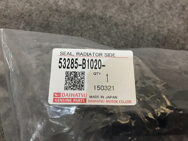 【新品】新品 ルーミー/タンク/トール/ジャスティ M900A/M910A/M900S/M910S/M900F/M910F 純正 ラジエーター  サイドエアシール 53285-B1020(112740)