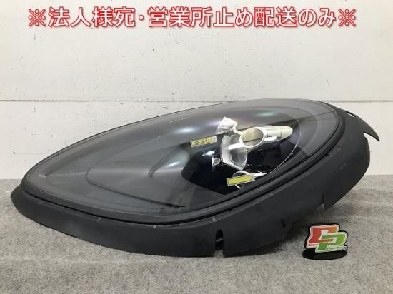 ゼロブラック | カザマランドセル