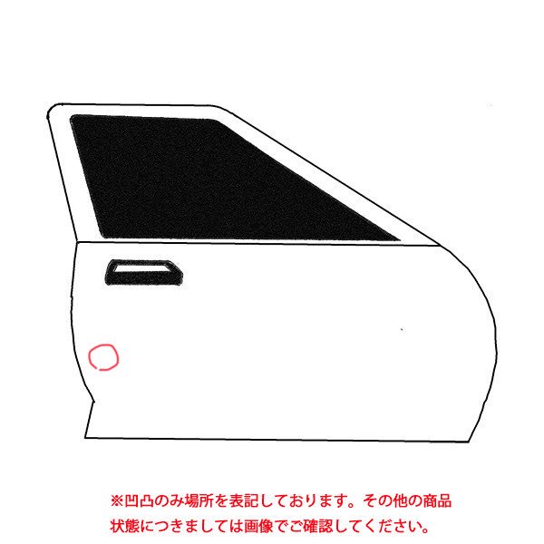 デミオ DE系/DE3AS/DE3FS/DE5FS 純正 右フロントドア バイザー付 メテオグレーマイカ カラーNo.42A マツダ(106609)