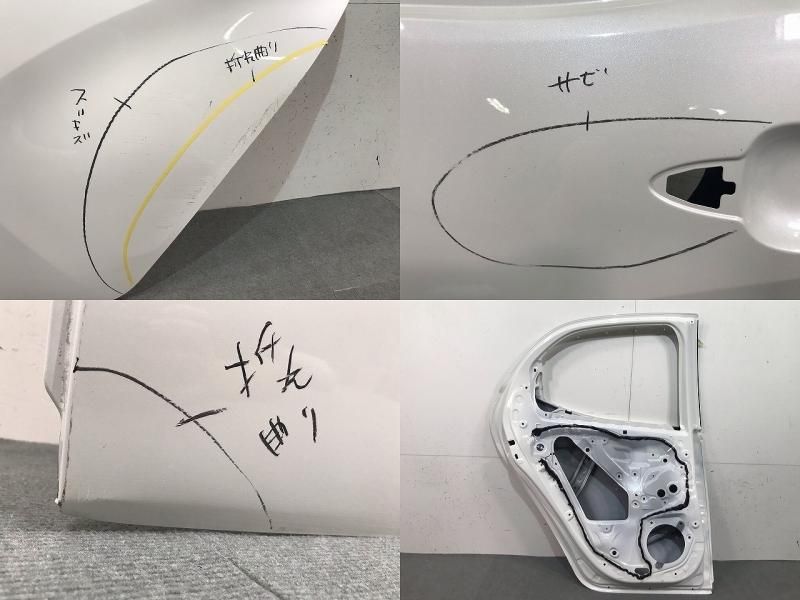 ヤリス KSP210/MXPA10/MXPH10 純正 左リアドア ホワイトパール