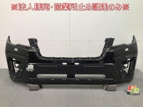 スバルフォレスター純正バンパー 2022年フォレスターのフロントバンパーのこの部分を交換するため