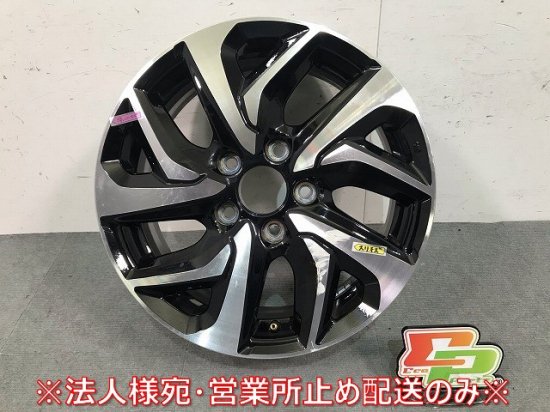 ステップワゴン RP1/RP2 純正 ホイール 1本のみ 16ｘ6J/ET50/5穴 5H/PCD114.3/ハブ径63mm/TAA 16060B  ホンダ(113236)