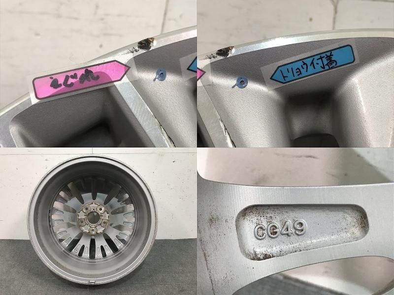 シーマ純正　18インチ　スタッドレス付 シーマ純正18インチスタッドレス付