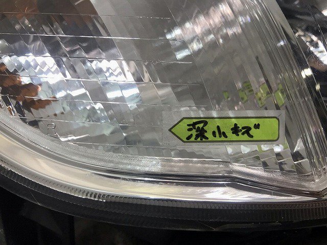 ティアナ J31/PJ31/TNJ31 純正 右ヘッドライト/ランプ キセノン HID レベライザー バラスト KOITO 100-63741 日産 (113896)