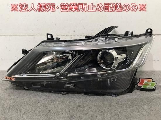 セレナ C27/GC27/GFC27/GNC27/GFNC27 純正 前期 左ヘッドライト/レベライザー LED キセノン HID AFS無  KOITO 100-23721 日産(113975)