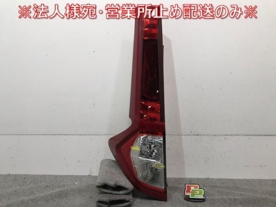 ルーミー　タンク　トール　ジャスティ　ハイマウントストップランプ　加工品　美品 ルーミータンクトールジャスティハイマウントストップランプ加工