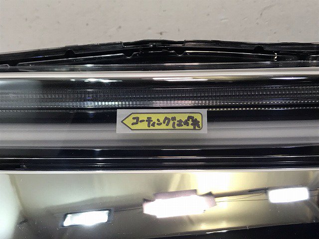 ステップワゴン スパーダ RP3/RP4/RP5 純正 後期 左ヘッドライト/ランプ LED レベライザー 刻印J1 KOITO 100-62282  33150-TAA-J11(114544)