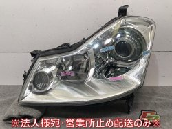 ա 50/Y50/GY50/PNY50/PY50   إåɥ饤/Υ HID Х饹 ٥饤 AFS A STANLEY P3994(114780)