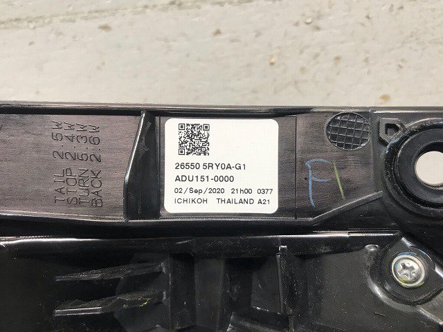 キックス P15 純正 右テールランプ/ライト/レンズ LED ICHIKOH D252 26554-5RY0A 日産 (114965)