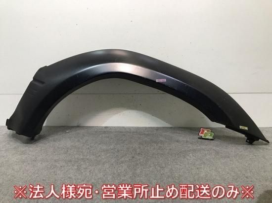 ランドクルーザー/プラド 90/KZJ90W/KZJ95W/VZJ90W/VZJ95W